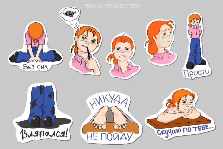 Эмоджи "Redhead"