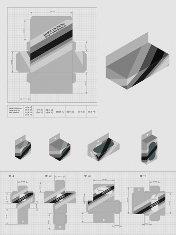 Серия упаковок электроники (учебное задание)