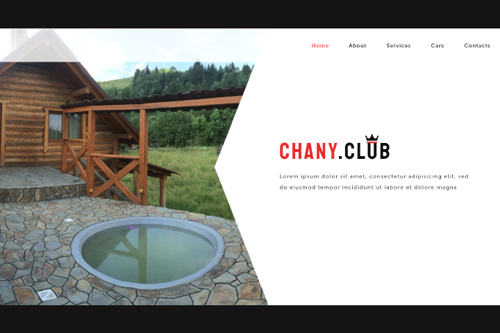 Бани и Сауны