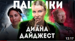 Формат роликов "говорящая голова"