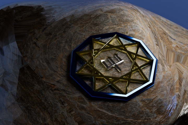 Чертог Ворона