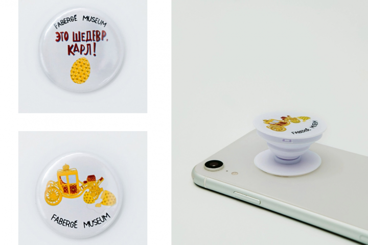Иллюстрации для значков и попсокетов Музея Фаберже