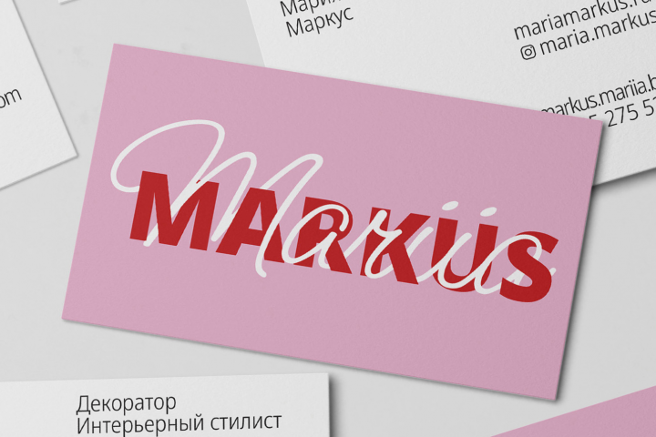 Логотип декоратора