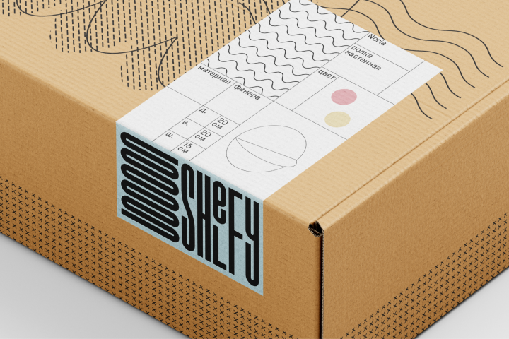 Логотип бренда декора для дома Shelfy