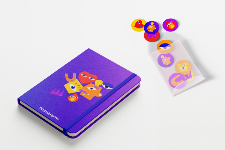 Сувенирная продукция обучающего приложения Познаниум