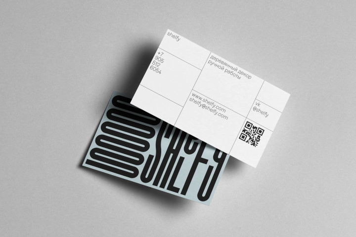 Визитки для бренда декора Shelfy