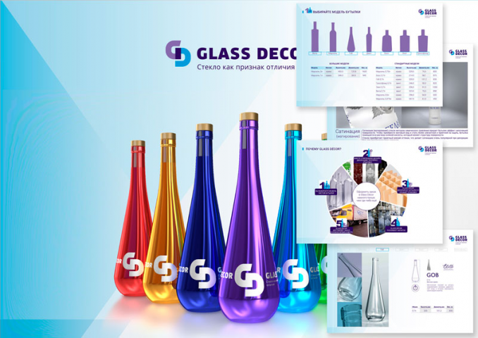 презентация