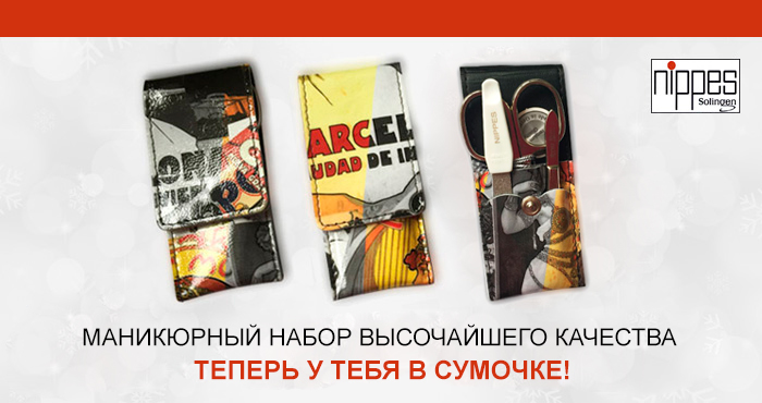 статичный баннер