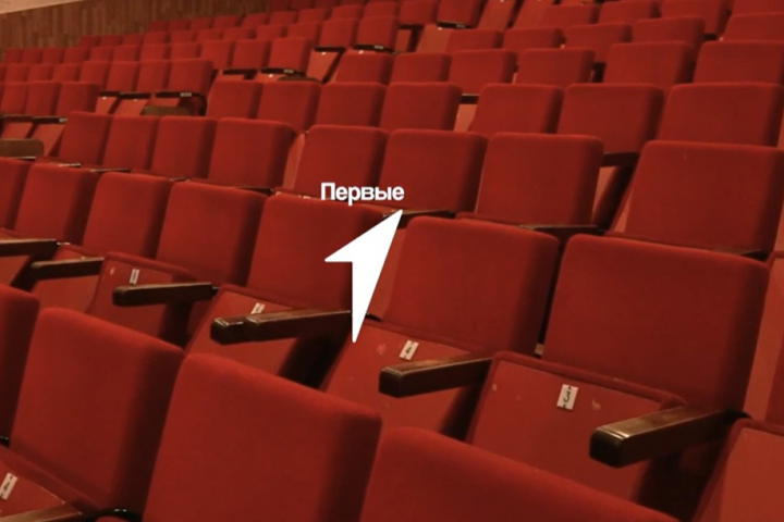 Хранители истории