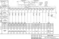 ЭОМ - котельная ВССЗ в г. Вологда, ул. Машиностроительная-26