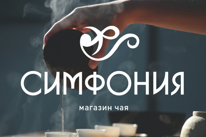Логотип