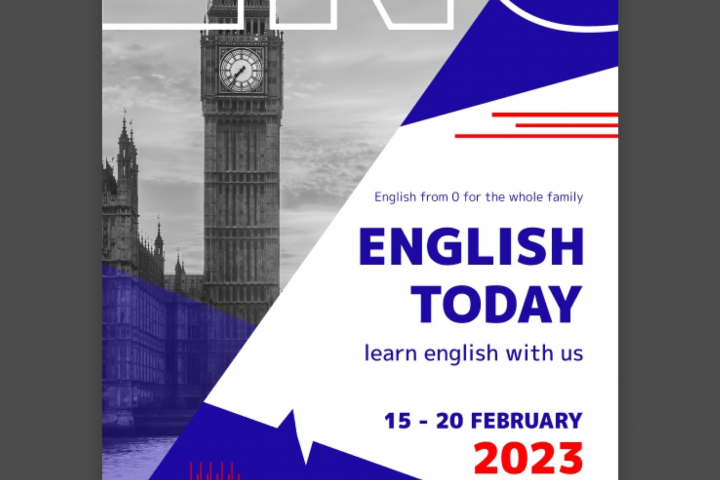 Информационная афиша