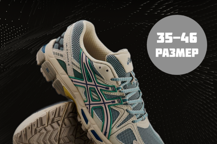 Инфографика Wildberries и Озон