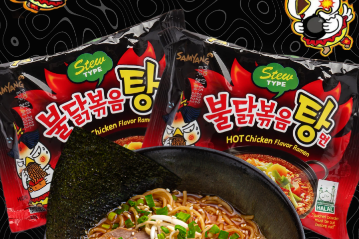 Инфографика Wildberries