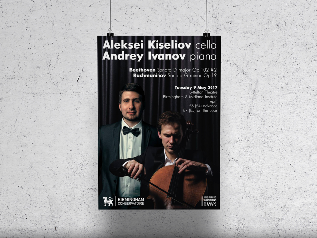 Работа 4056630