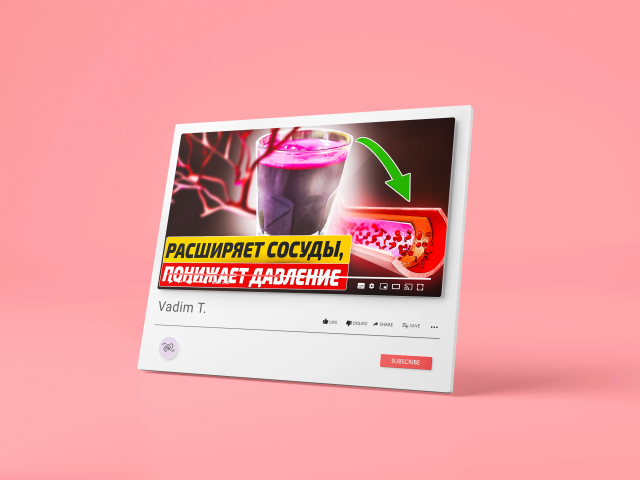 Превью для ютуб канала