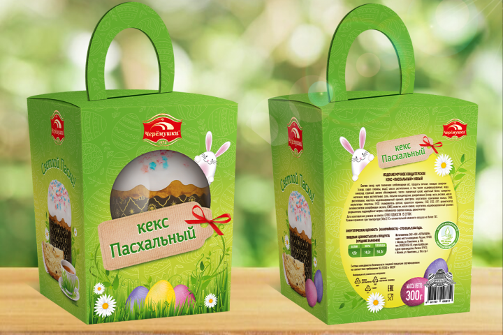 Дизайн упаковки кулича