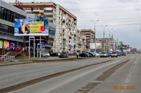 р-телеком
