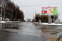 кар