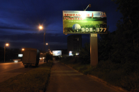 борд 2