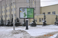 мег центр