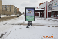 мега петр