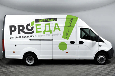 разработка фирменного стиля и брендинг авто ProEда