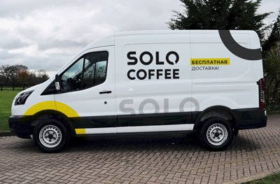 разработка фирменного стиля и брендирование авто SOLO COFFEE