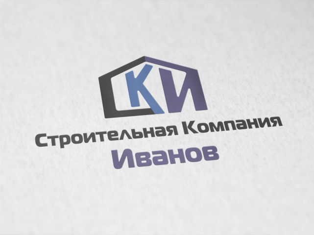 СКИ