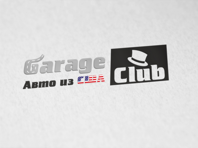 Garage Club