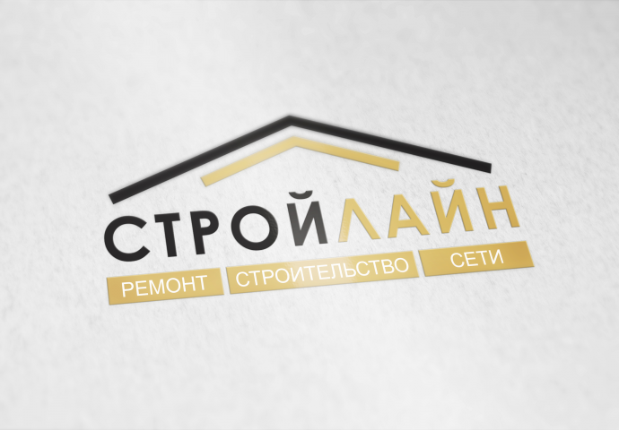 Строй Лайн