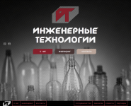 Работа 1752052
