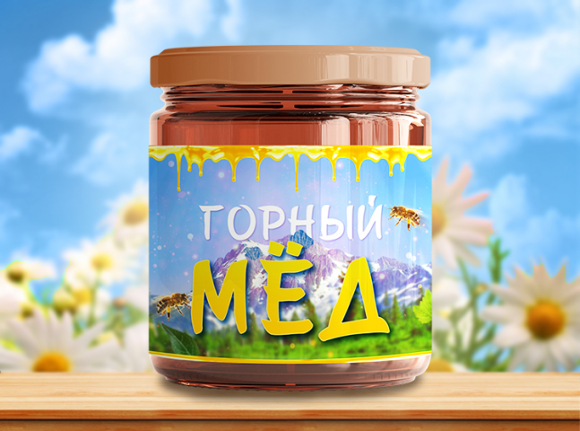 Мёд