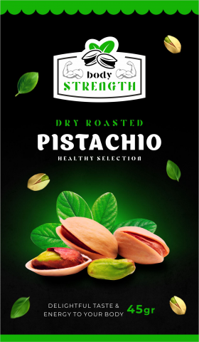 Дизайн  фисташек