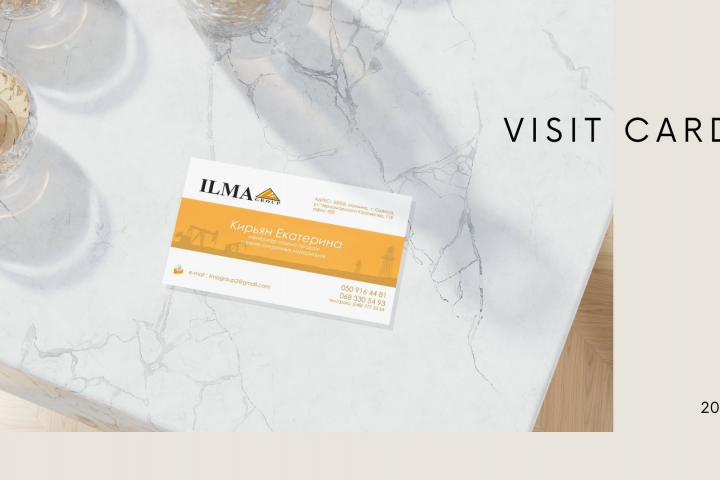 visit