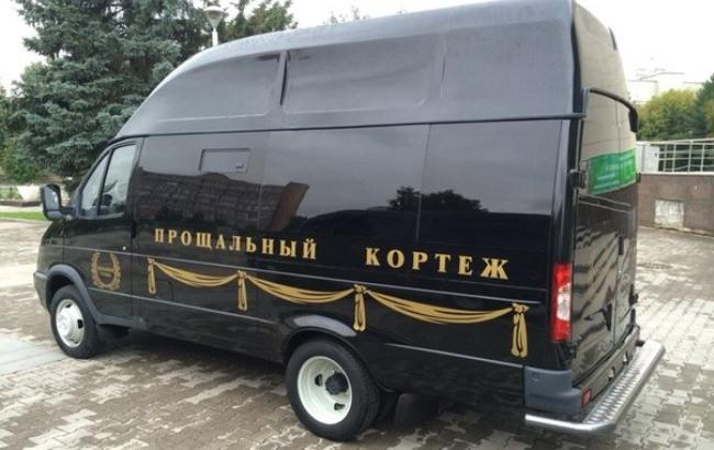 Катафальные перевозки тел в морг