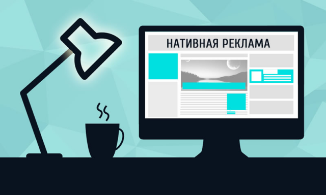Обзор сервиса ShopContext