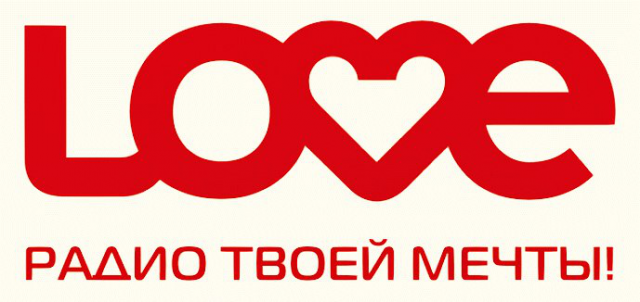 Креативный текст для рекламного аудиоролика на LoveRadio