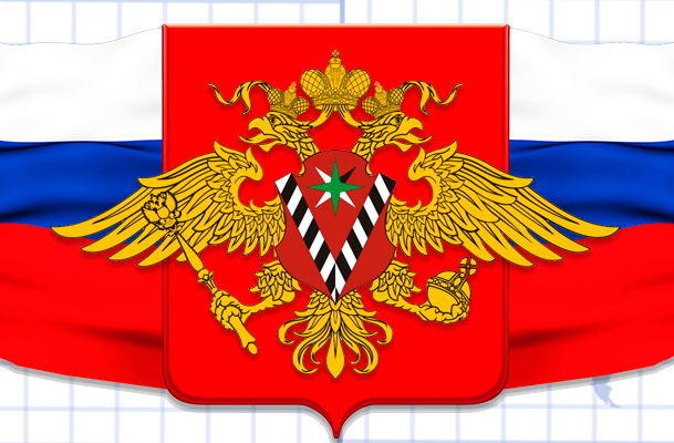 Вывод группы по запросу "Прописка в Крыму" в ТОП-3 ВКонтакте