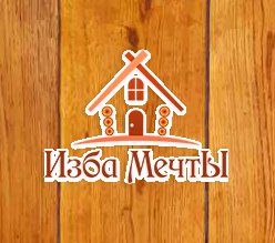 Продвижение компании "Изба Мечты" Facebook