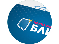 Визитка