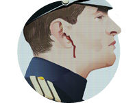 Адмирал