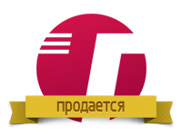 Работа 2040925