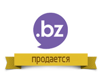 Логотип Энгельс