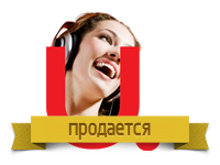 Работа 2236485
