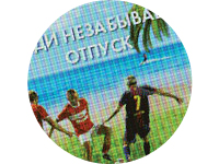 Баннер фестиваля