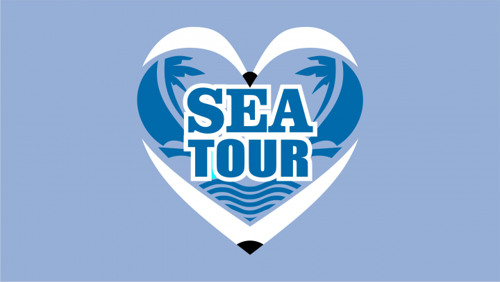 Морской тур