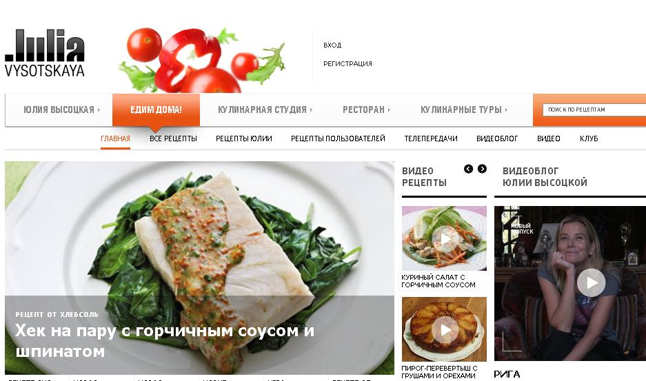 едимдома.jpg