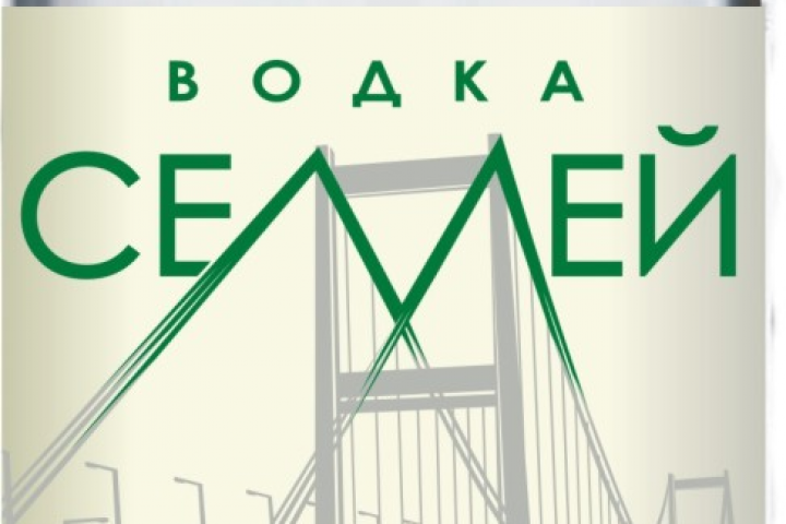 Водка Эконом класса "Семей"
