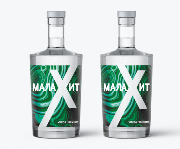 Водка "Малахит"